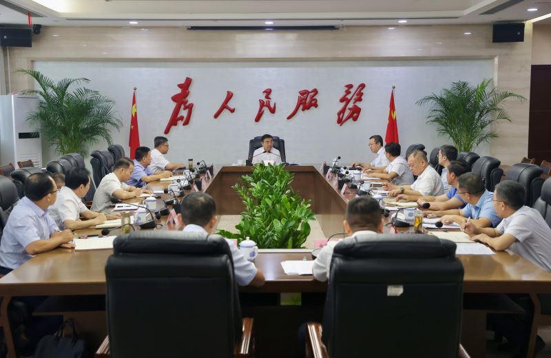 市國(guó)控集團(tuán)工作運(yùn)行情況匯報(bào)會(huì)召開(kāi)，蔣文定主持并講話